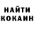 Ecstasy круглые Maniek Laszcz
