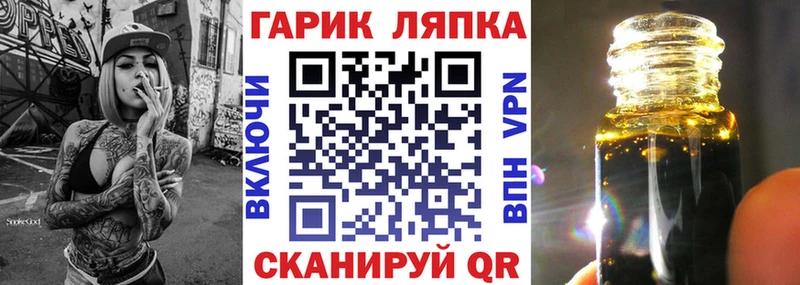 Гашиш Premium Высоковск