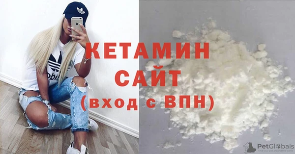 гидра Белоозёрский