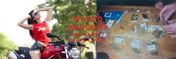 PSILOCYBIN Беломорск