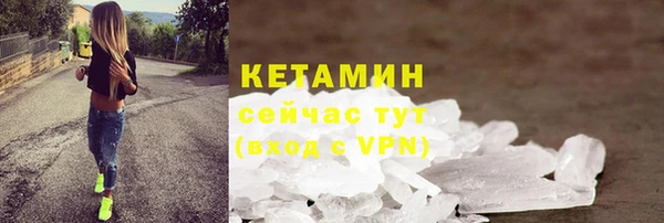 PSILOCYBIN Беломорск