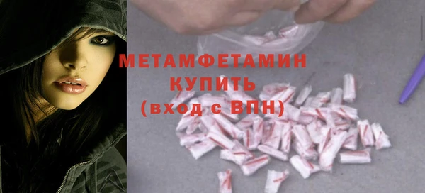 PSILOCYBIN Беломорск