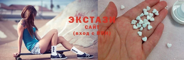 гидра Белоозёрский