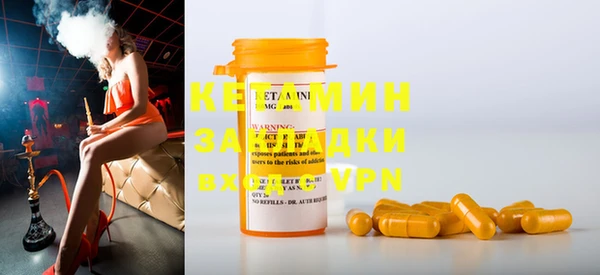 гидра Белоозёрский