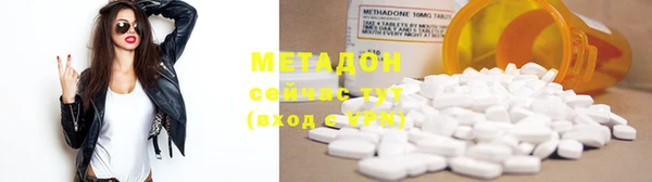 PSILOCYBIN Беломорск