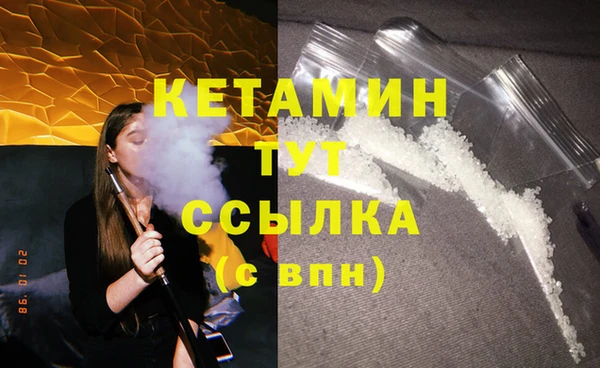 PSILOCYBIN Беломорск