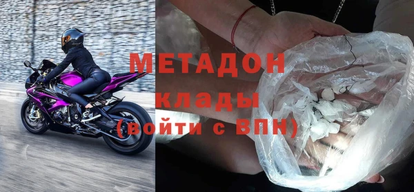 PSILOCYBIN Беломорск
