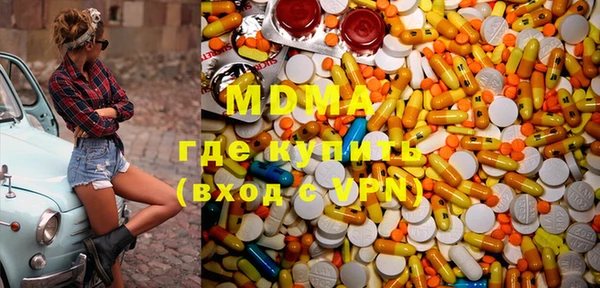 соль курить ск Белокуриха