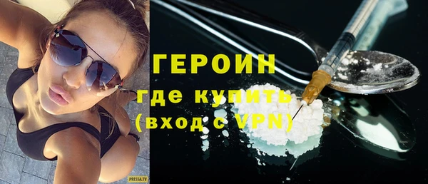 ALPHA-PVP Семикаракорск