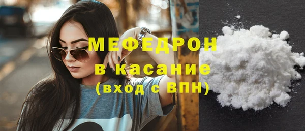 гидра Белоозёрский