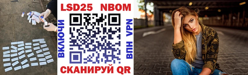 shop как зайти ссылка на мегу как войти Высоковск LSD-25 экстази кислота