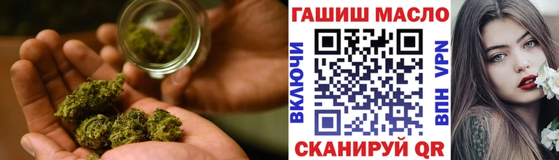 ТГК Wax  Высоковск 